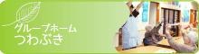 side_menu7